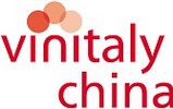 logo vinitaly china